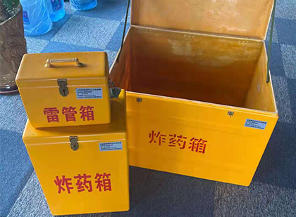 凯里雷管箱外观设计的功能性与行业应用趋势