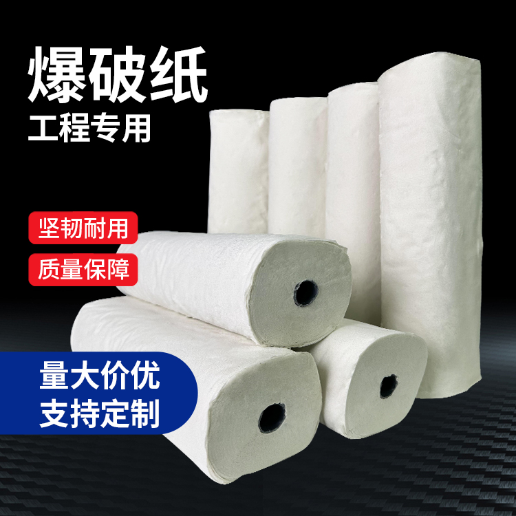 凯里什么是液氧爆破技术？