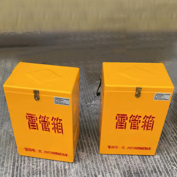 凯里玻璃钢防爆箱（爆破箱）,爆破作业现场安全防护的革新之选